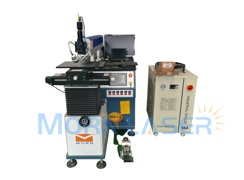 laser welding machine